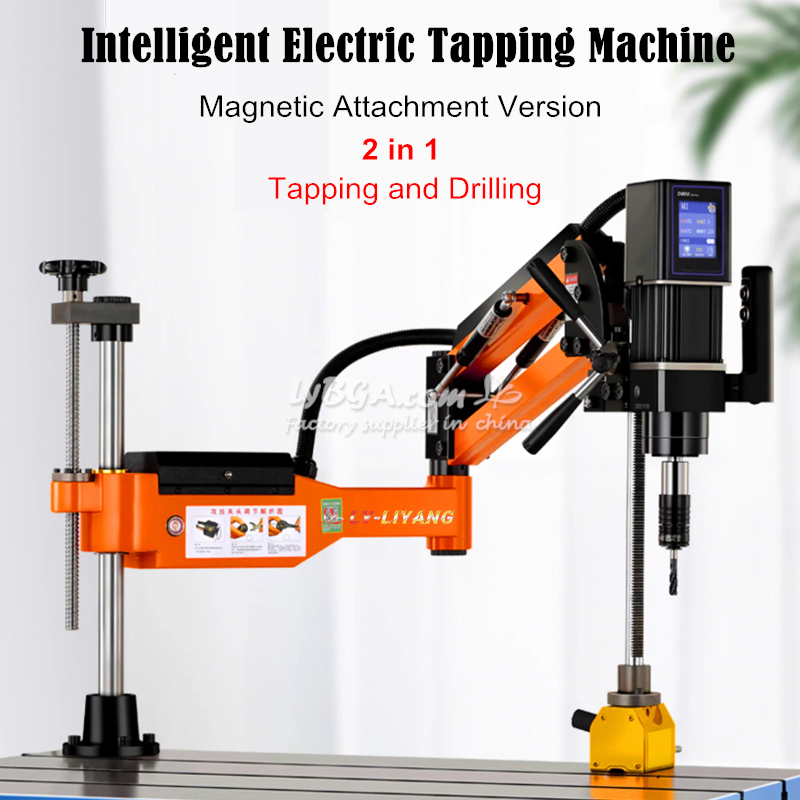 Servo Motor Cnc - M3-M12-M16-M20-M36 CNC elektrische boor- en tapmachine