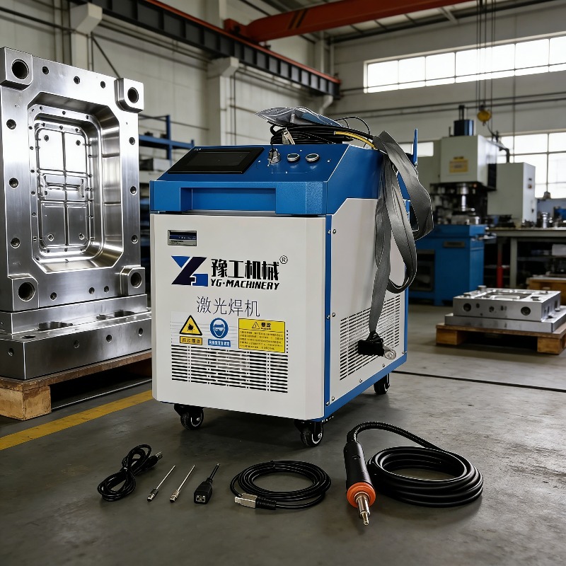 Industrial Laser Cutter For Metal - Industriële 3-in-1 pulslaser reinigingsmachine, draagbare fiberlaser