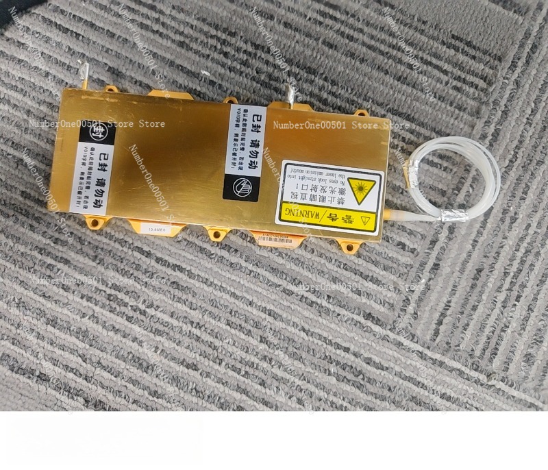 Industrial Laser Systems - 80% nieuw 300W krachtig diodelasersysteem met