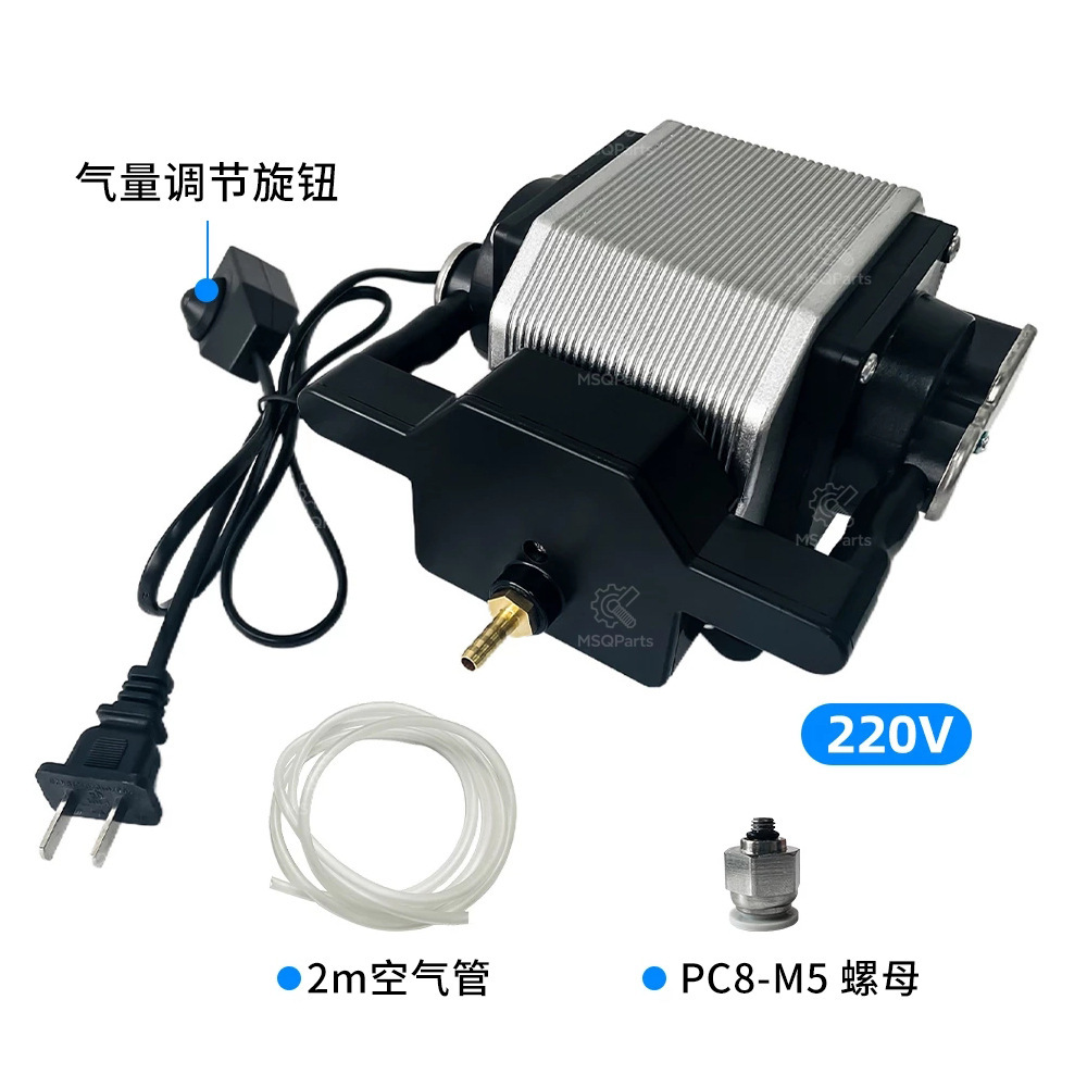 220V 40W 80L Laser Air Assiste - Air Assist Pump Laser recensie en prijs