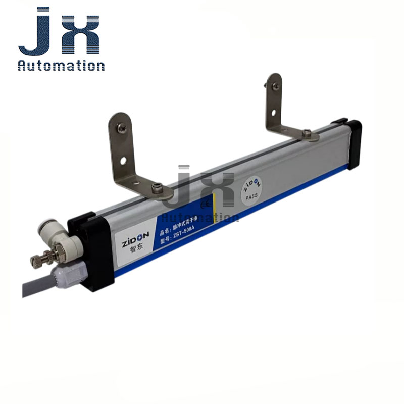 Zidon ZST-508A Pulse Ion Air B - Industrial Print & Laser Inc recensie en prijs