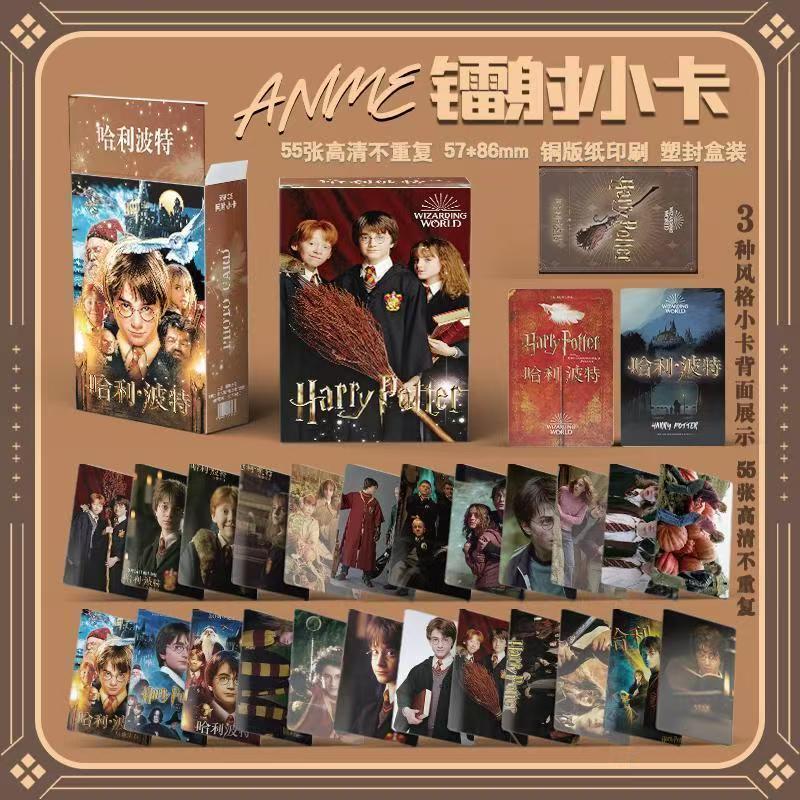 Harry Potter Laser AR minikaar - Industrial Handheld Laser recensie en prijs