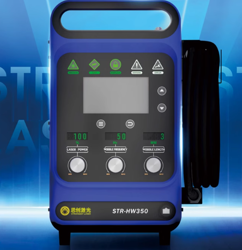 900W industriële draagbare las - Industrial Laser Welding Machine recensie en prijs