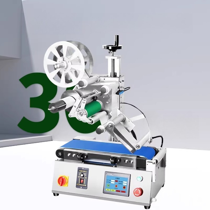 Industriële machines, vlakke e - Industrial Print & Laser Inc recensie en prijs
