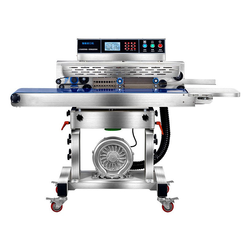 Commerciële voedselvacuümsealm - Industrial Laser Systems recensie en prijs