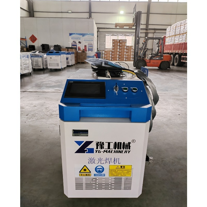 Draagbare vezellaser reiniging - Industrial Laser Cutter For Metal recensie en prijs