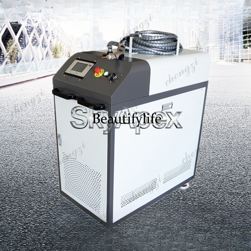 81 Industriële draagbare laser - Industrial Laser Welding Iron recensie en prijs