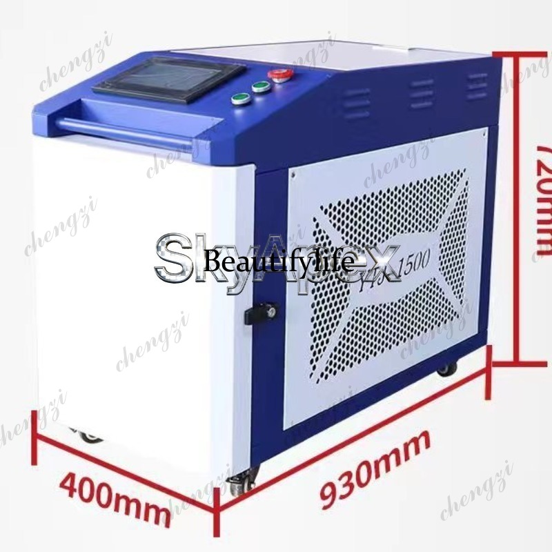 81 Industriële draagbare laser - Industrial Laser Welding Iron recensie en prijs