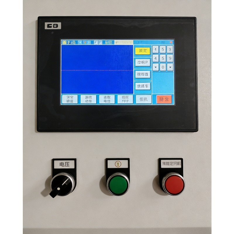 HighPower 3-in-1 Laserreiniger - Industrial Laser Cutter For Metal recensie en prijs
